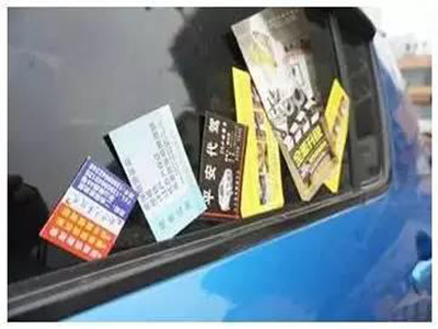 汽車軟連接，新能源汽車軟連接